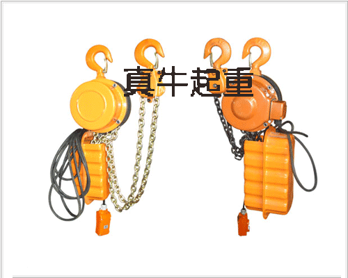 DHK型快速链条式电动葫芦价格