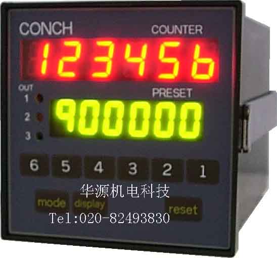 台湾CONCH琦胜计数器记数器