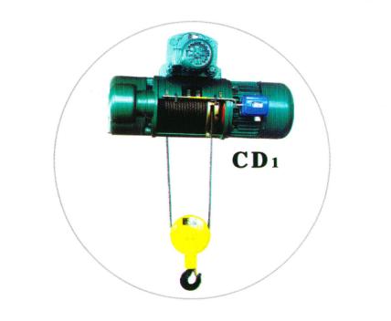 天津供应CD1钢丝绳电动葫芦