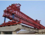 河南新乡开封架桥机30米40米架桥机100吨T120吨T
