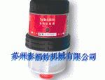 TFTM500自動注油器