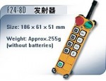 销售台湾禹鼎遥控器F24-8S