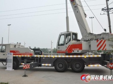中联工起新威风系列汽车起重机用户试驾（郑州站）