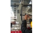 绳索拉力测量仪 绳索拉力测试仪 绳索拉力仪 绳索测力仪