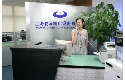 上海菱马机电设备实业有限公司