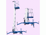 铝合金式液压升降机升降机械 升降设备 高空作业平台
