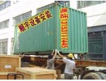 山东济南大型设备搬运安装公司