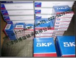 SKF* HM 803149/110/Q轴承型号查询