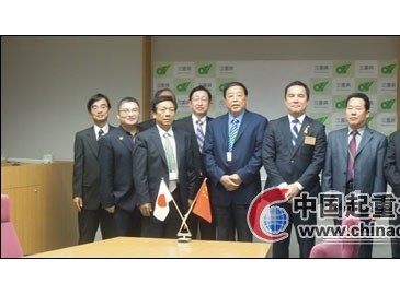 宇通重工代表应邀访问日本三重县环保产业