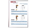 供应WKTO轻便型环链电动葫芦/日立款环链电动葫芦
