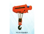 HC32t电动葫芦