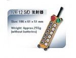 供应批发上海禹鼎电子设备，电话13585562559