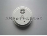 深圳销售烟雾探测器 火灾烟雾探测器 光电烟雾探测器