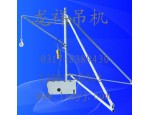 供应室内外型小型吊运机便携式吊运机电动小吊机