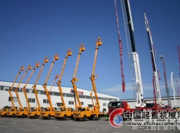 高空作業(yè)車特種職業(yè)技能鑒定落戶北方交通
