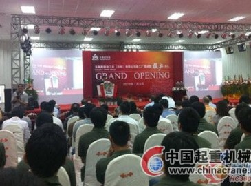 玉柴再制造工业新工厂在苏州工业园区正式开业