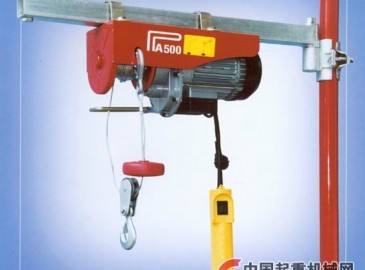 熱烈祝賀青島德通起重機公司微型電動葫蘆200KG-1000KG成功下線