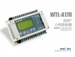 广州港机力矩限制器WTL-A170 微特电子