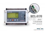 河南固定吊力矩限制器WTL-A170 微特电子
