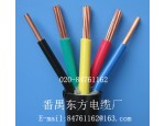 供應(yīng)聚氯乙烯絕緣護(hù)套控制電纜，聚氯乙烯絕緣護(hù)套控制電線