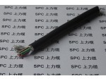 柔性PVC数据传输电缆 STYY