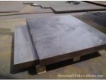 20锰钢板价格|锰钢板切割