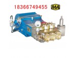BRW200/31.5乳化液泵