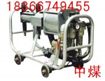 气动注浆泵ZBQ50/6,气动注浆泵图片