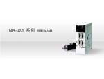 代理批发MR-J2S-10A