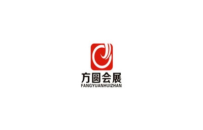 郑州方圆会展策划有限公司