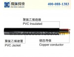 监控线缆 电源线RVV系列  扬州成瑞线缆