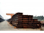青海Q345BH型钢现货-价格那里生产 多少钱一吨