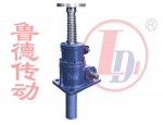 厂家供应 LDSL系列锥齿轮丝杆升降机 蜗轮丝杆升降机