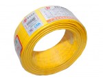 供应铜芯PVC护套软电缆 RVV电缆 3芯电缆