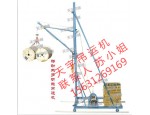 供应移动式多功能吊运机/TY300手推式吊运机专卖/小吊机