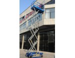 6-12米电动剪叉式高空作业平台