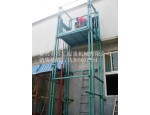 厂家直销 货梯 简易货梯 液压货梯 导轨式货梯