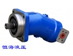优质A2F系列液压泵（马达）厂家直销