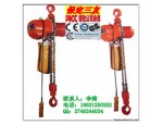 HHSY03型环链电动葫芦价格|3吨运行式环链电动葫芦厂家