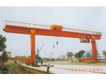 湖南郴州MDG(C)型单主梁门式起重机、造船用起重机