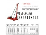 上海冲孔打桩机手拉冲击钻打桩机锤头生产厂家价格