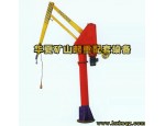 液压型自动平衡吊、气动平衡吊机械矮型平衡吊