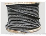 宁波钢丝绳-18568228773,供应产品,电动葫芦,电动葫芦配件,钢丝绳