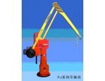郑州平衡吊-18568228773徐经理,供应产品,轻小起重,平衡吊