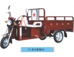 環(huán)衛(wèi)電動三輪車-13837388228*經理