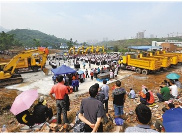 重庆轨道交通1号线大学城至璧山段正式开工建设