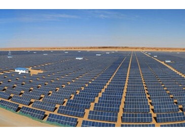 SolarCity将在纽约州建造全球最大先进太阳能面板厂