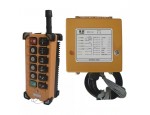 乌兰察布市遥控器手柄联系电话18568228773,供应产品,起重电气,遥控器