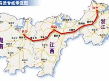 杭长铁路7月联试 今明两年增建8条铁路线