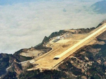 山推機械助力廣西河池“山頂機場”建設(shè)